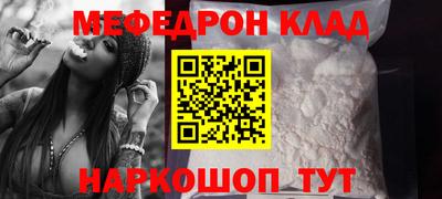 марки lsd Новозыбков