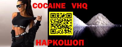 марки lsd Новозыбков
