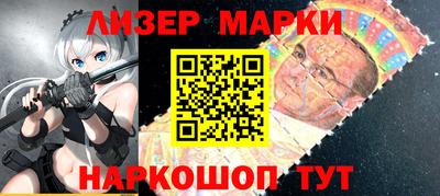 тгк Новокубанск