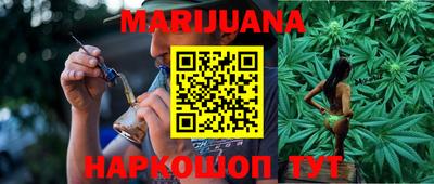 марки lsd Новозыбков