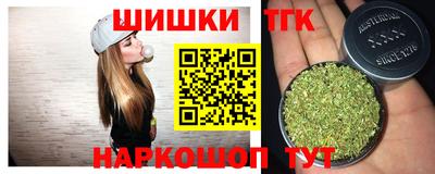 марки lsd Новозыбков