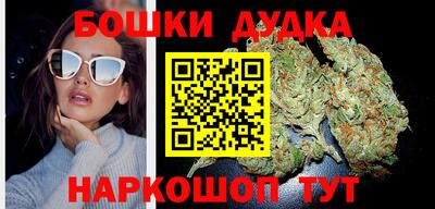 тгк Новокубанск