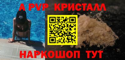 марки lsd Новозыбков
