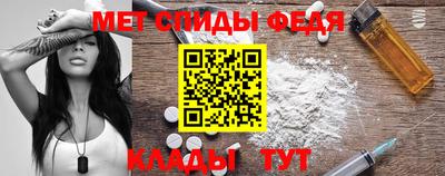 марки lsd Новозыбков