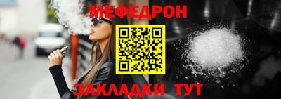 гашишное масло Новодвинск