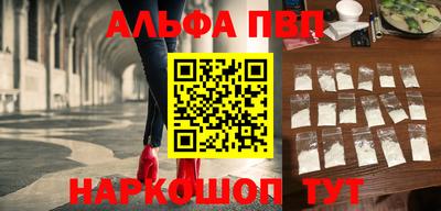 марки lsd Новозыбков