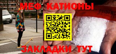гашишное масло Новодвинск